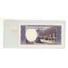 Image 2 : Laos. ND (1963) 50 Kip. King and Temple. Uncirculated.