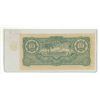 Image 2 : Malaya. Japanese Invasion Money. ND (1942 – 1944) $10. Issued by the Japanese Military duri