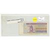 Image 1 : Ukraine. 1994 20,000 Karbovantsiv. Fine.