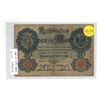 Image 1 : Germany – Empire. 1909 20 Mark Reichsbanknote. VG.