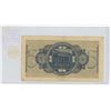 Image 2 : German Occupied Territories during World War II. ND (1940 – 1945) 5 Reichsmark. Eagle and S