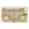 Image 2 : France. 1939 1000 Francs. VG with pieces missing and tape.