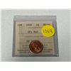 Image 1 : 1955 Shoulder Fold Canadian Small Cent. ICCS certified and graded MS-64 Red.