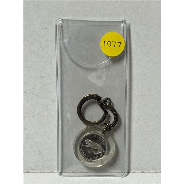 1967 Canadian Silver 25 Cents Key Chain. Coin is BU.