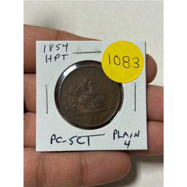1854 Province of Canada Pre-Confederation Half Penny Token. St. George slaying Dragon. PC-5C1 with P