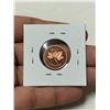 Image 2 : 1952 – 2002 Canadian Small Cent. Proof with Ultra Heavy Cameo. Red.