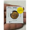 Image 1 : 1942 Tombac 5 Cents. The first Tombac 5 Cents. BU.
