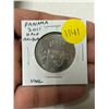 Image 1 : Panama 2011 Half Balboa. Uncirculated.