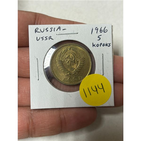 Russia – USSR. 1966 5 Kopeks. AU.