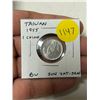 Image 1 : Taiwan. 1955 1 Chiao. Sun Yat-Sen. BU.