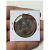 Image 2 : 1985 Regina Trade Dollar. Commemorates the 100th Anniversary of the Riel Rebellion. BU.