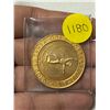 Image 1 : Barkerville BC medal. Billie Barker discovers gold in 1862. BU.