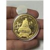 Image 2 : 1986 – 1996 10th Anniversary of the Chernobyl nuclear disaster medal. BU.