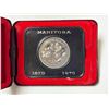 Image 1 : 1870 – 1970 Manitoba Centennial Nickel Dollar. Housed in its original RCM case.