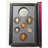 Image 3 : 1995 Double Dollar Proof Set. Missing the Silver Dollar. Housed in its original RCM case.