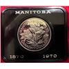 Image 2 : 1970 Manitoba Centennial Dollar Coin in Original Case