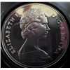 Image 4 : 1970 Manitoba Centennial Dollar Coin in Original Case