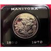 Image 2 : 1970 Canada Manitoba Centennial Dollar In Case