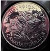 Image 3 : 1970 Canada Manitoba Centennial Dollar In Case