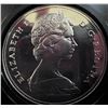 Image 4 : 1970 Canada Manitoba Centennial Dollar In Case