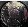 Image 3 : 1970 Manitoba Centennial Dollar Coin in Case