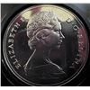 Image 3 : 1970 Canada Manitoba Centennial Silver Dollar Proof in Case