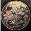 Image 2 : 1970 Canada Manitoba Centennial Dollar Coin in Case