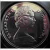 Image 3 : 1970 Canada Manitoba Centennial Dollar Proof Coin in Case