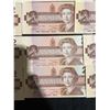 Image 6 : 20 Canadian 2 Dollar Banknotes, 1986 Series Birds of Canada