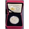 Image 1 : 2017 Proof Silver Dollar 150th Anniversary of Canadian Confederation