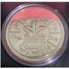 Image 1 : 1978 Canada Commonwealth Games Silver Dollar Coin