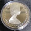 Image 3 : 1985 Canada National Parks Centennial Silver Dollar in Case