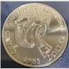 Image 1 : 1983 Canada Edmonton Universiade Silver Dollar Coin