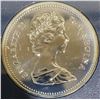 Image 2 : 1983 Edmonton Universiade Canada Silver Dollar Coin