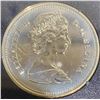 Image 2 : 1989 Canada 5 Dollar Silver Coin Mackenzie River