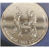 Image 1 : 1988 Canada $1 Silver Dollar Les Forges Du Saint-Maurice