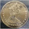 Image 2 : 1985 Canada National Parks Dollar Coin Moose Design