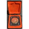 Image 1 : 1973 Canada RCMP Centennial Silver Dollar with Case