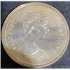 Image 3 : 1973 Canada RCMP Centennial Silver Dollar with Case