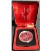 Image 1 : 1976 Canada Dollar Silver Coin With Case