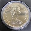Image 3 : 1976 Canada Dollar Silver Coin With Case