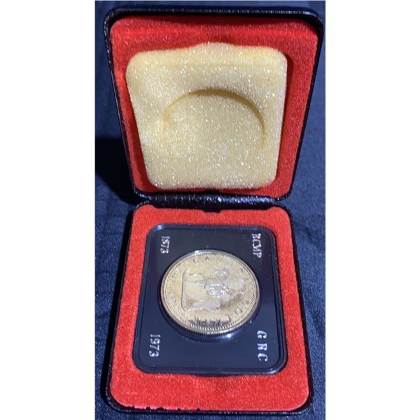 1973 Canadian Silver Dollar Mountie Coin with Case