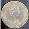 Image 3 : 1973 Canadian Silver Dollar Mountie Coin with Case