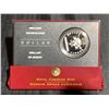 Image 1 : 2006 Royal Canadian Mint Silver Dollar, Victoria Cross, BU