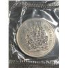 Image 6 : 1997 Royal Canadian Mint Uncirculated 7-Coin Set