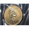 Image 13 : 1996 Royal Canadian Mint Uncirculated Coin Set