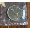Image 8 : 2000 Royal Canadian Mint Uncirculated Coin Set