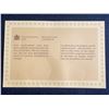Image 7 : 1985 Royal Canadian Mint 6-Coin Proof Set (4 Sets)