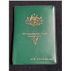 Image 1 : 1982 Royal Australian Mint Commonwealth Games Coin Set