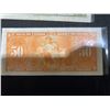 Image 10 : 1937 Bank of Canada $1, $10, $20, $50 Banknote Set (4 Notes)